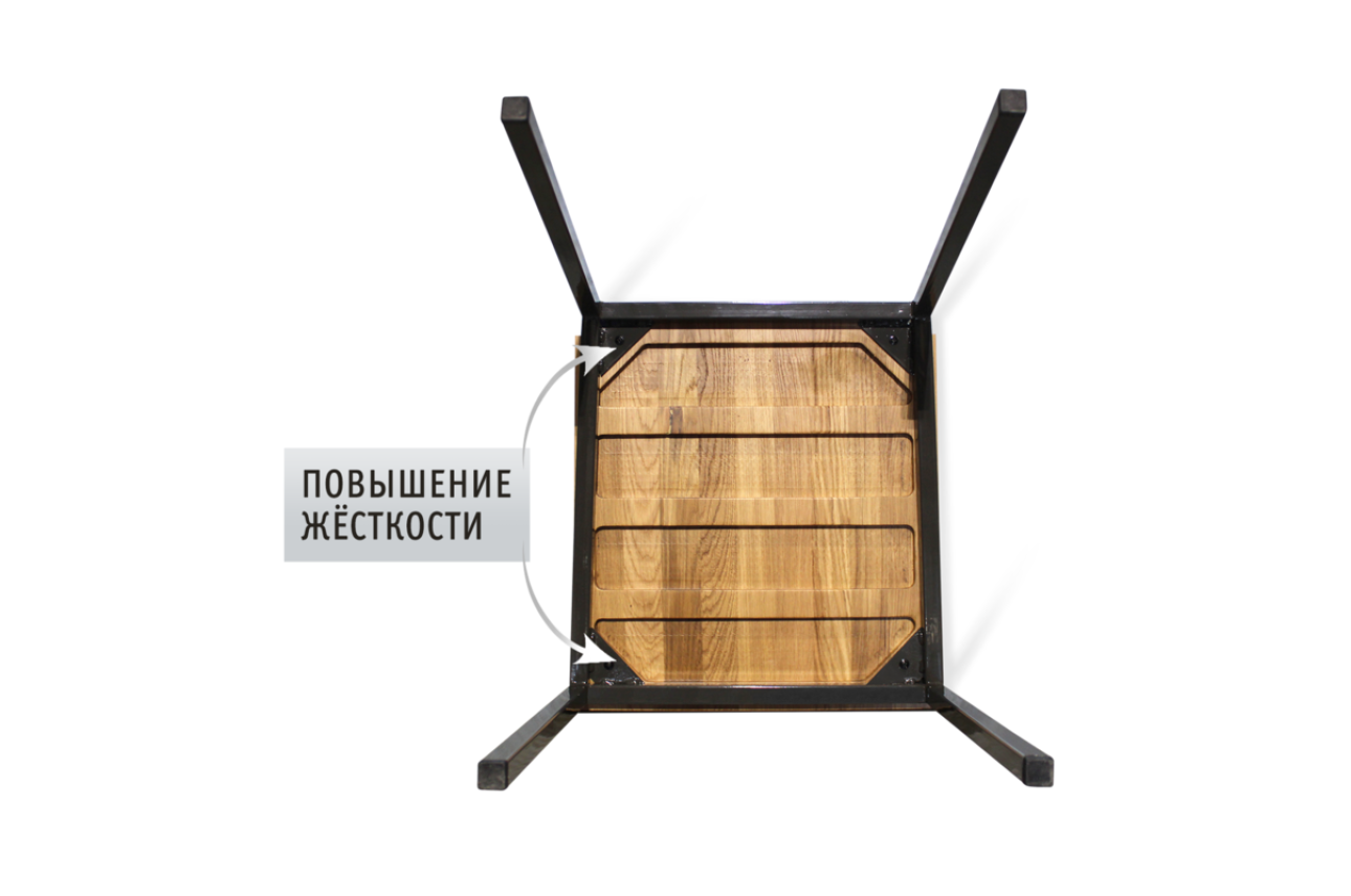 Стул SHT-S90 деревянный