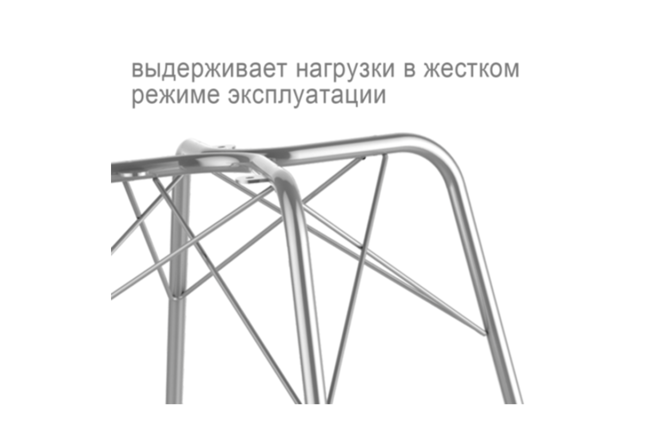 Стул SHT-ST43-1/S64