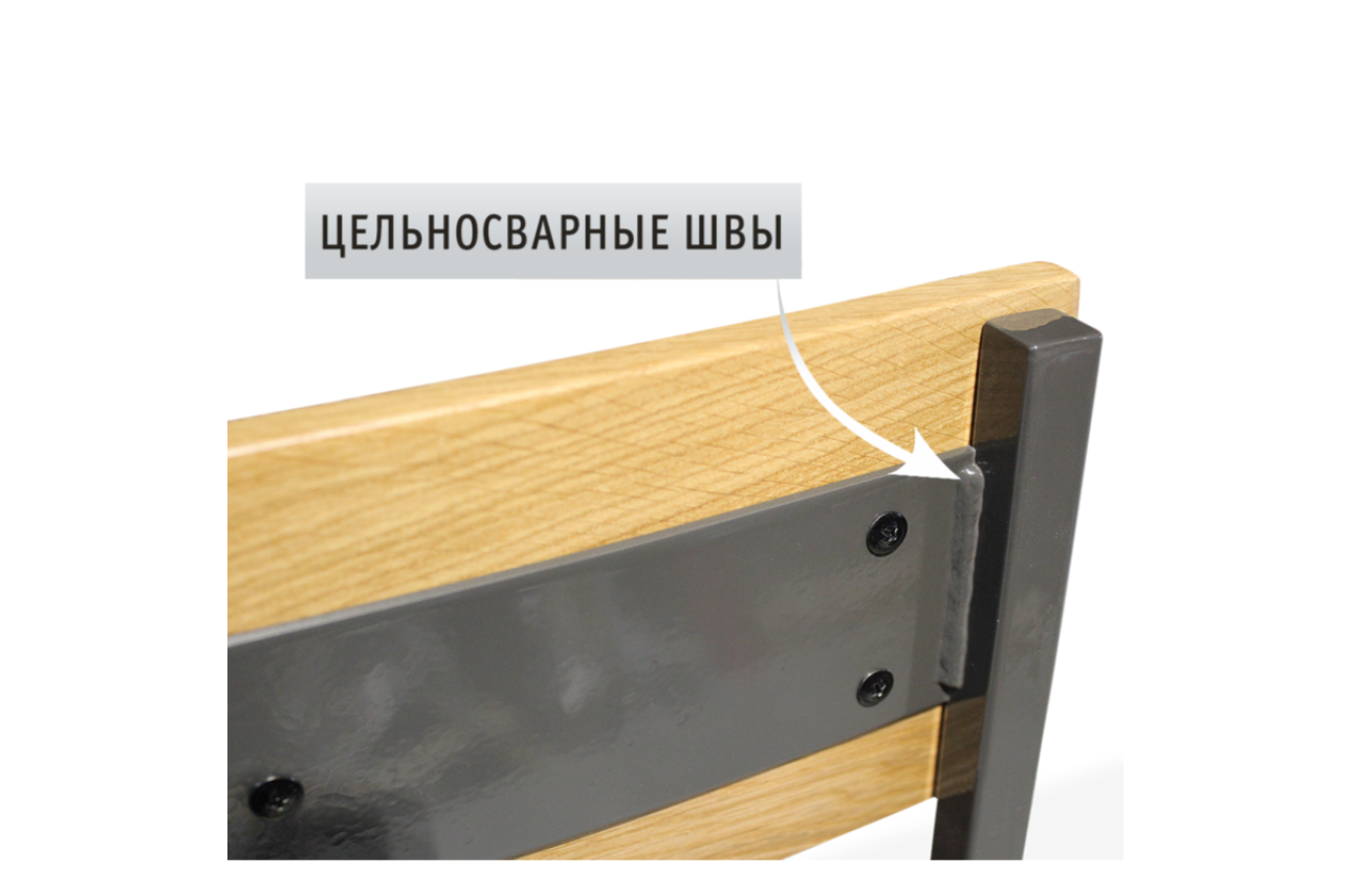 Стул SHT-S90 деревянный