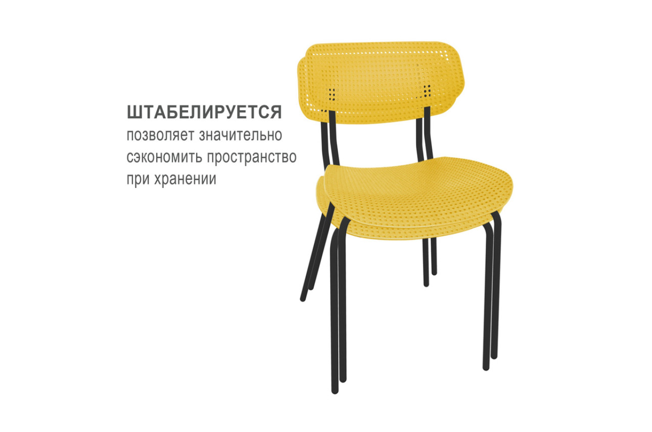 Стул офисный SHT-S85М