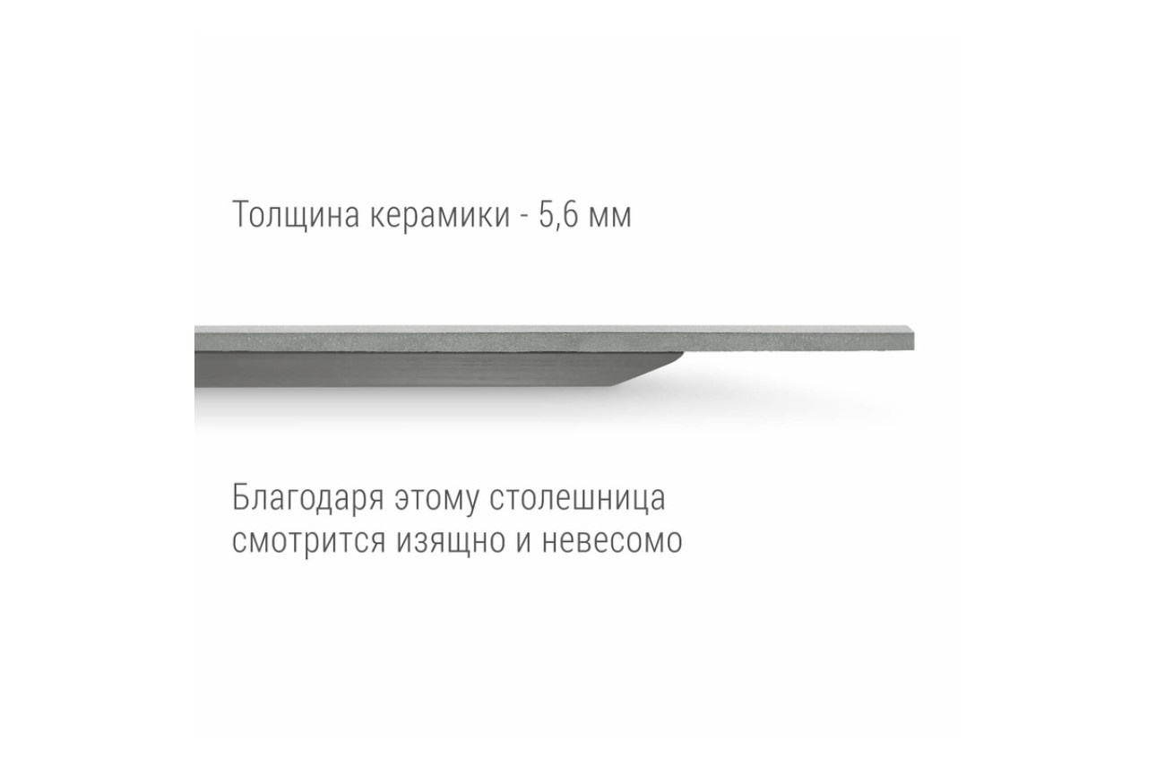 Столешница SHT-ТT21-6 100-75 oval (гранитно-серый)