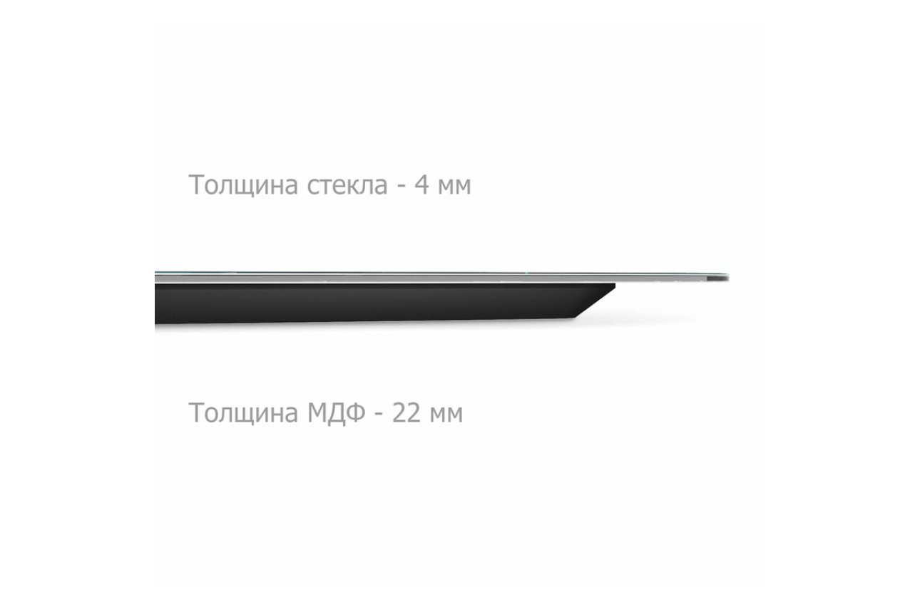 Столик журнальный SHT-S37/TT32 60 СТЕКЛО/МДФ (медный металик/малахитово зеленый)