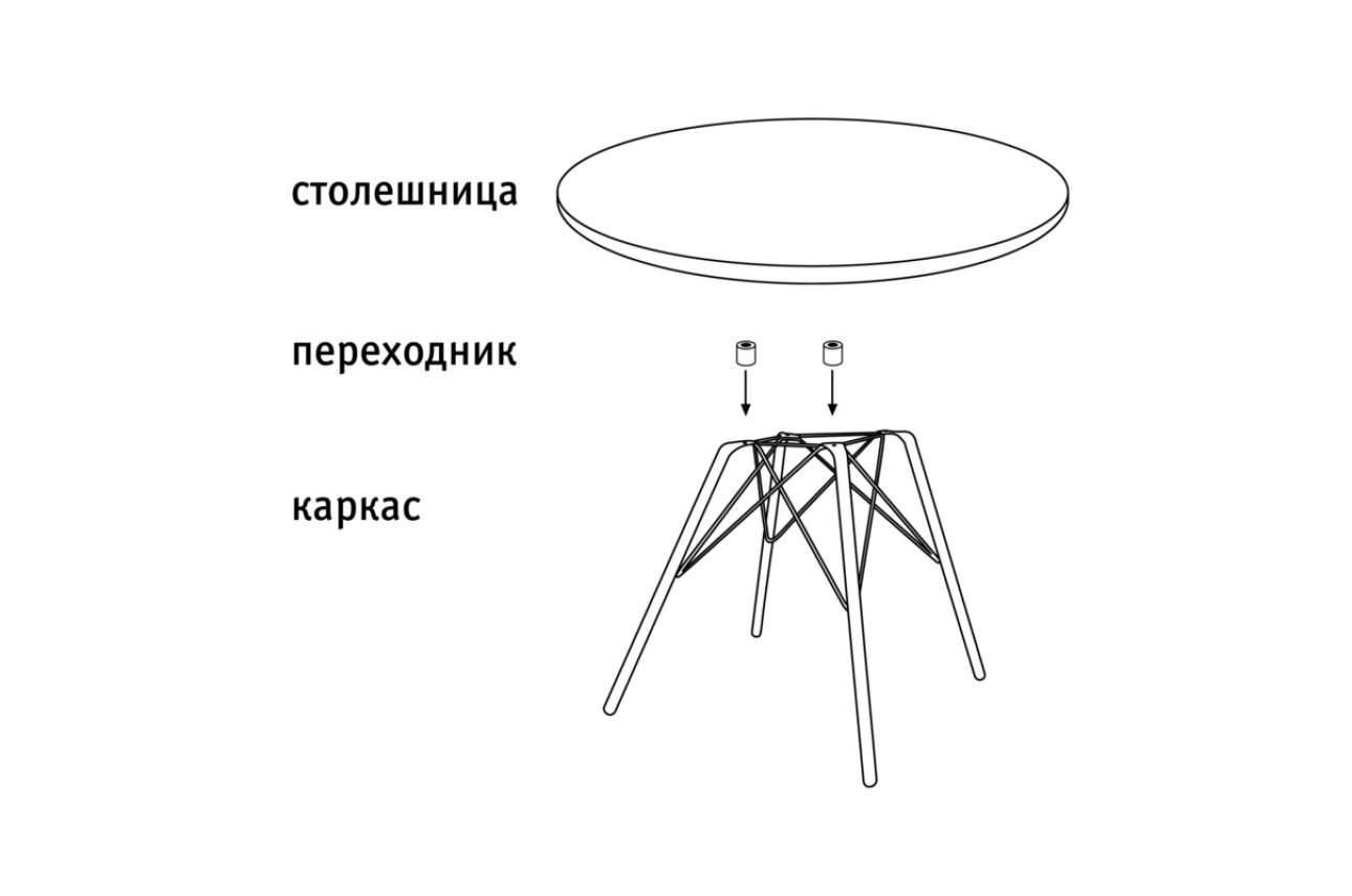 Столик журнальный SHT-S112/ЛДСП 60/60 (хром лак/дуб сонома)