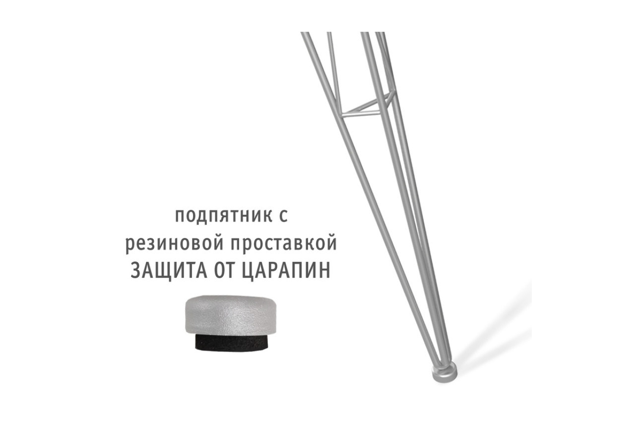 Стол SHT-TU10/TT41 120/80 МДФ бочкообразная